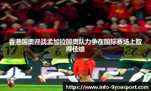 关键词2