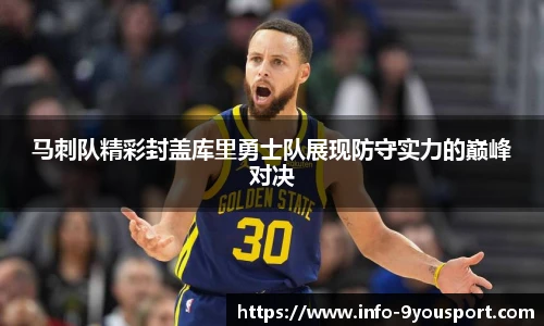 关键词2