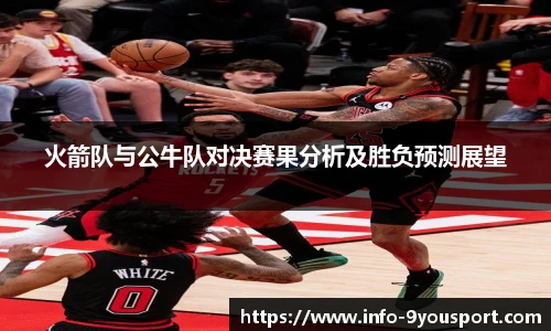 关键词4