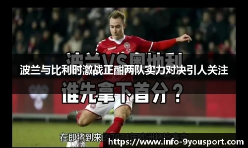 关键词3