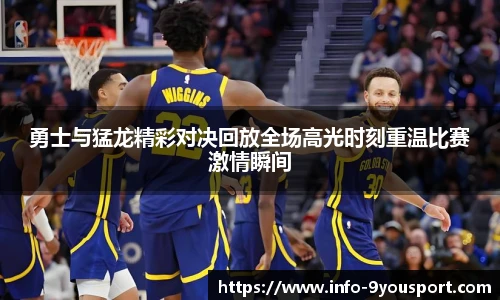 关键词2