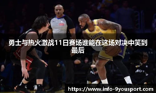 关键词3