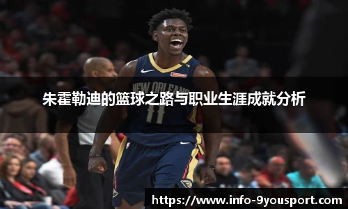 关键词3