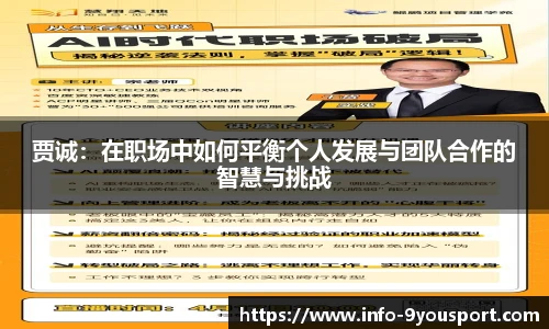 关键词2