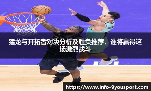 关键词2