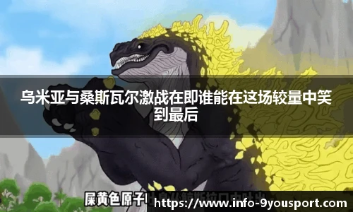 关键词4