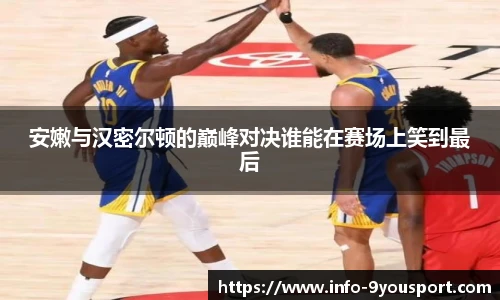 关键词3