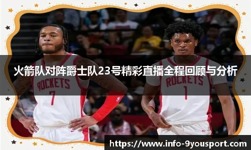 关键词1