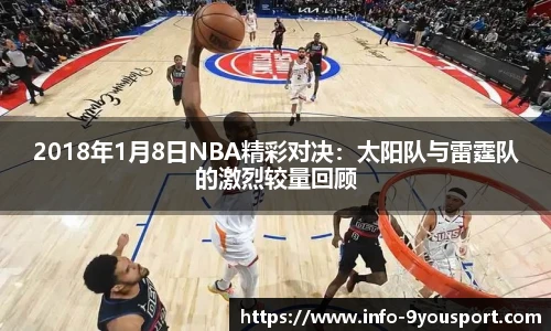 关键词3