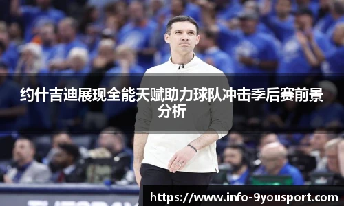 关键词3